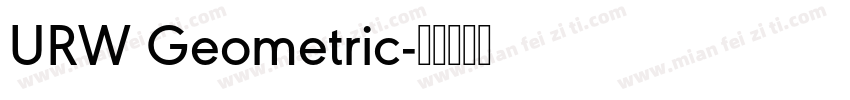 URW Geometric字体转换